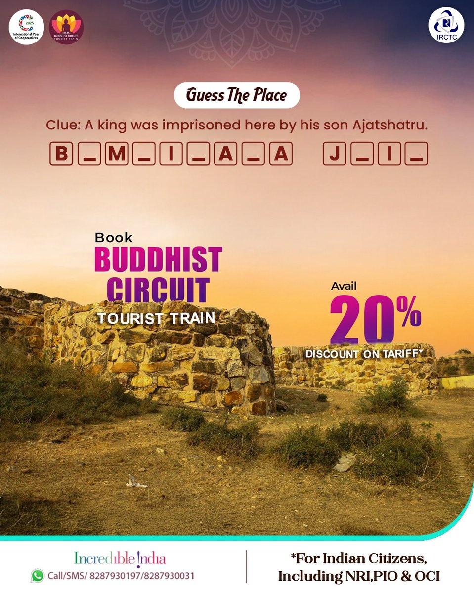 Can you guess which place is this? Take a guess with the given clue and drop your answers in the comments! 

Book #BuddhistCircuitTouristTrain and avail 20% discount on tariff for Indian Citizens, including NRI, PIO &amp; OCI. 

Departure dates: 08.11.2025 and 22.11.2025. 
 For more