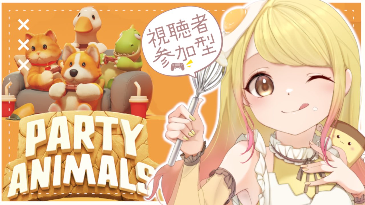 君乃 たまご 🧸🍳 on X: 