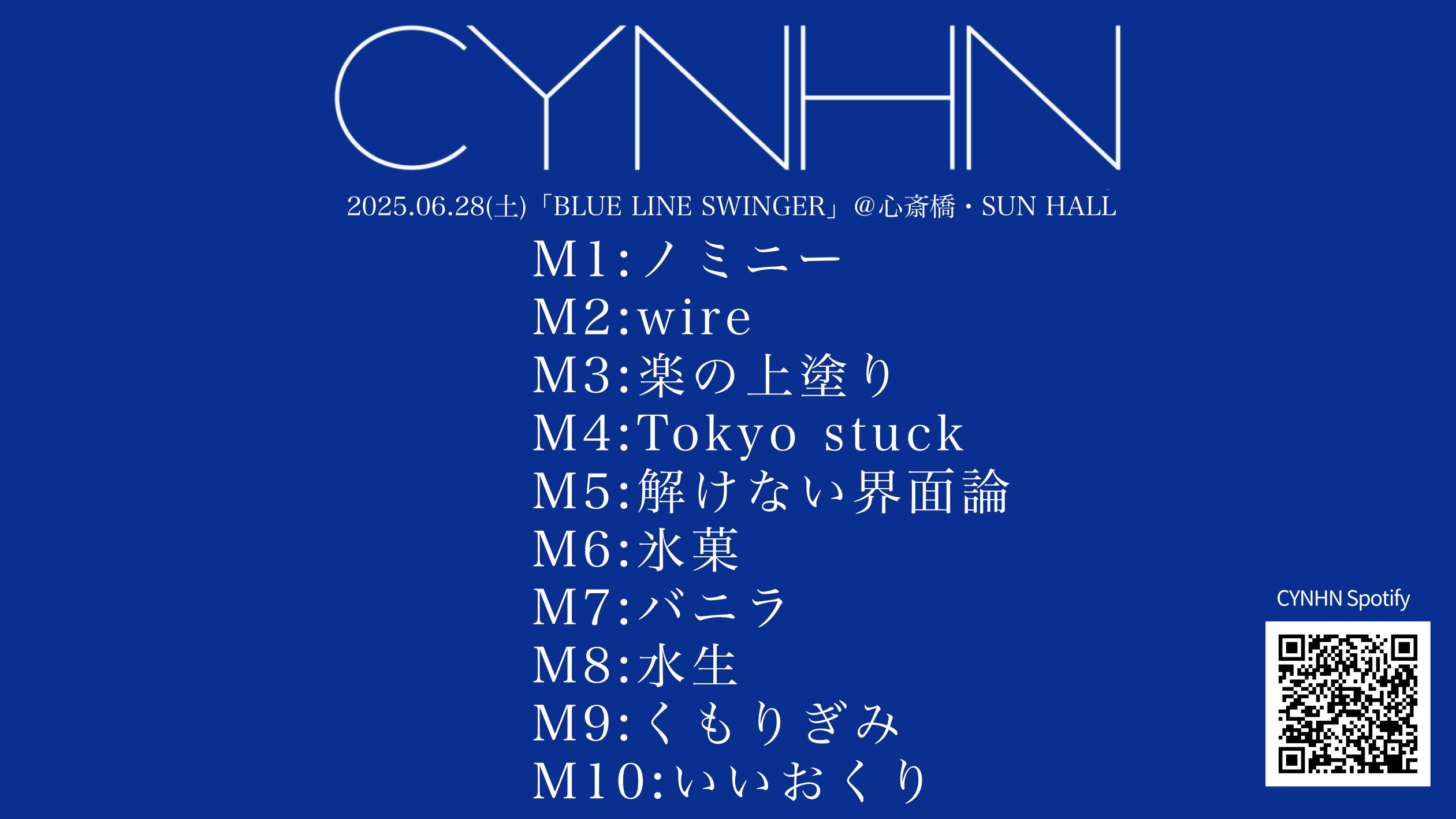 CYNHN on X: 