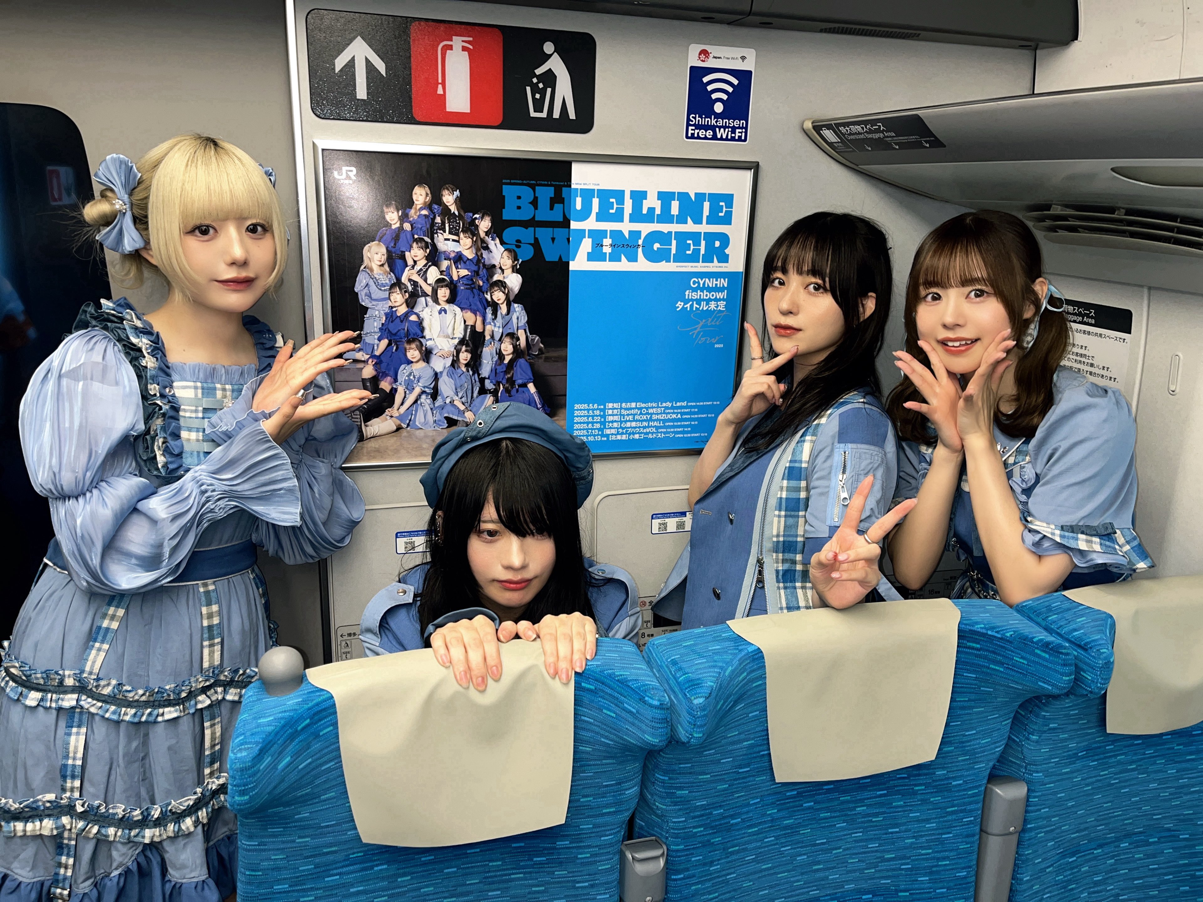 BEGIN SCCN 海の声　ハンドル　BlessingRain 未使用送料込み HOZAN ( ホーザン ) Z-341 コンベックスルール | 自転車・パーツ