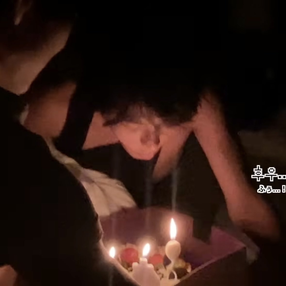 리쿠 생일 축하해 사랑해 💕💕💕💕💕💕💕💕💕