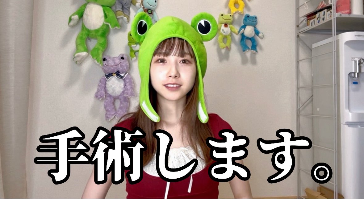 へち🐸☂️ on X