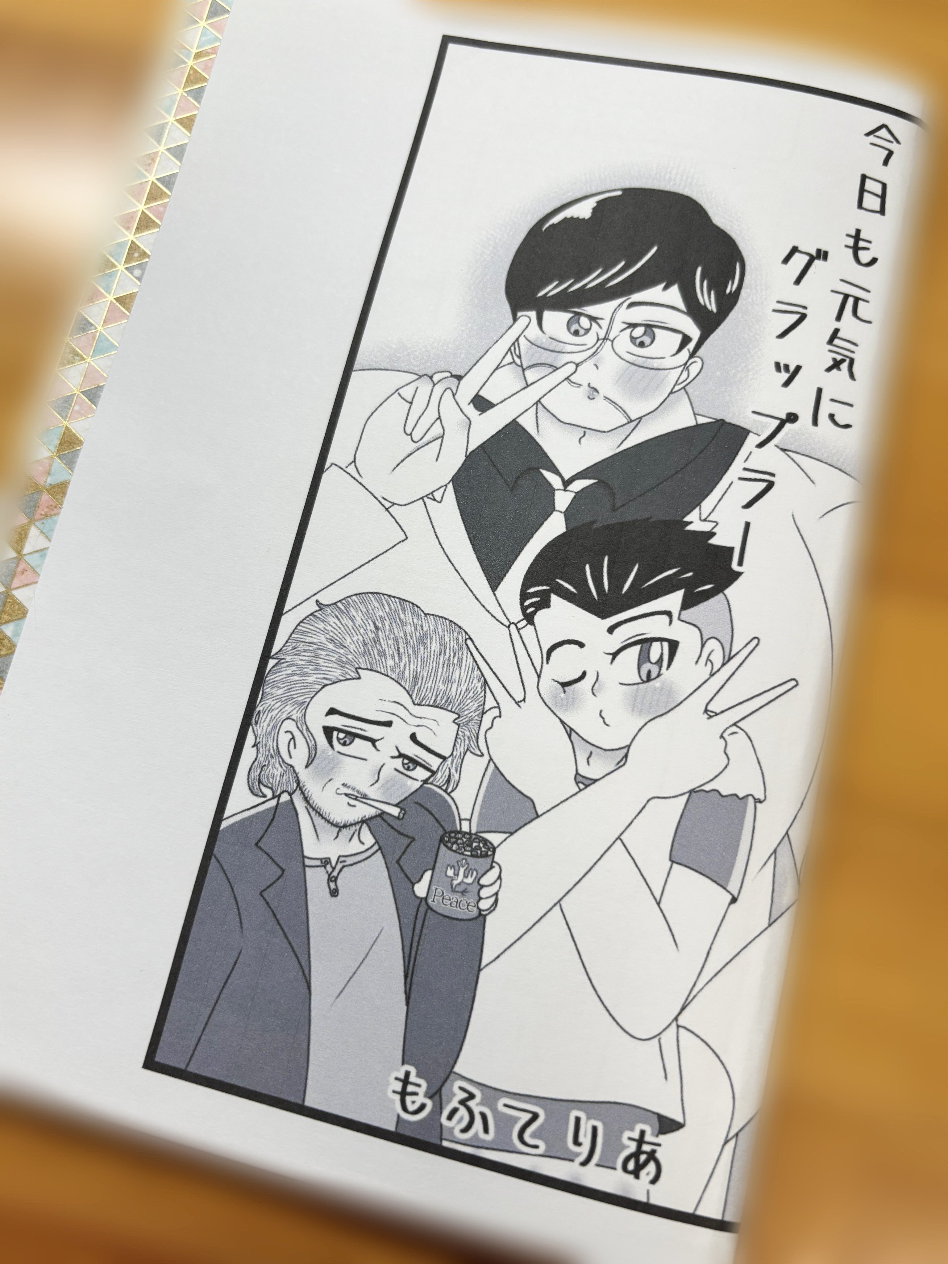 新しい到着 もこ X / (@Moo0n_k) その他