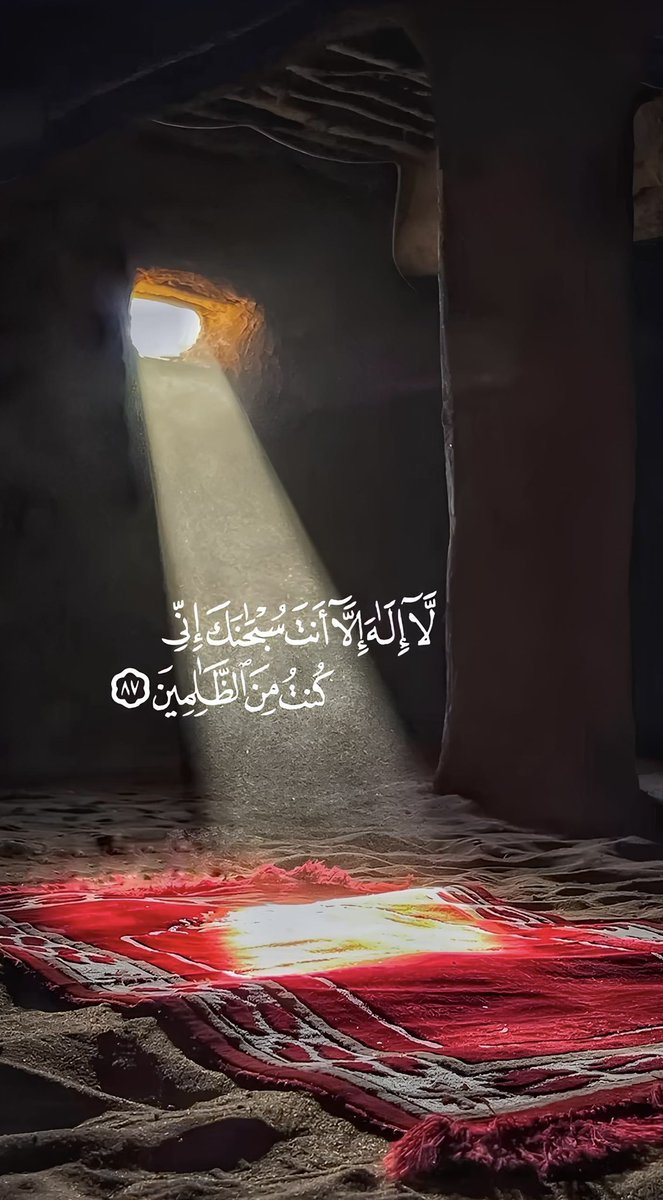 دعاء (@qalcc) on Twitter photo 