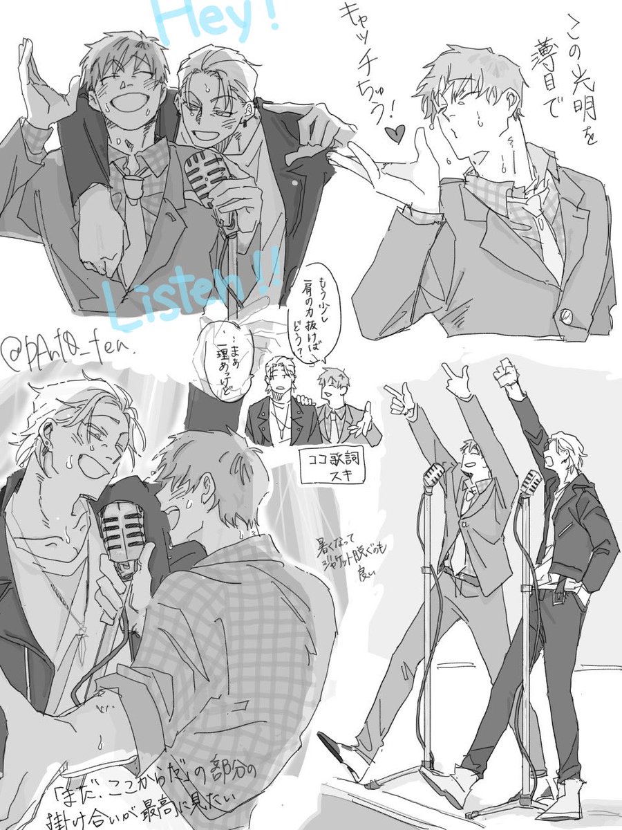 パントテン tweet media