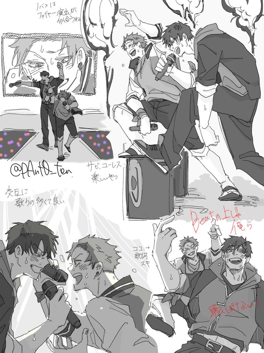パントテン tweet media