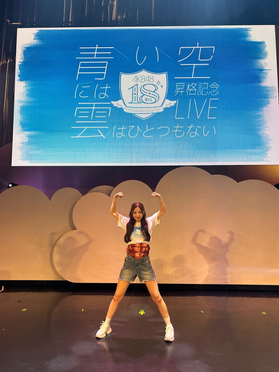 【匿名配送】AKB48 迫由芽実 タペストリー サイン入り 青空コン くじ 最終値下げ】迫 由芽実 サイン入りタペストリー AKB48 - メルカリ