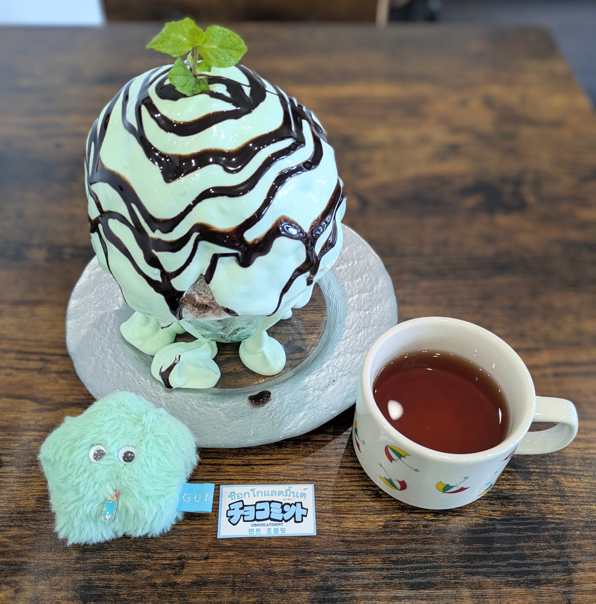 チョコミント万歳一座 (@chocomintbanzai) / X