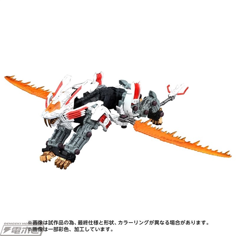 電撃ホビーウェブ on X