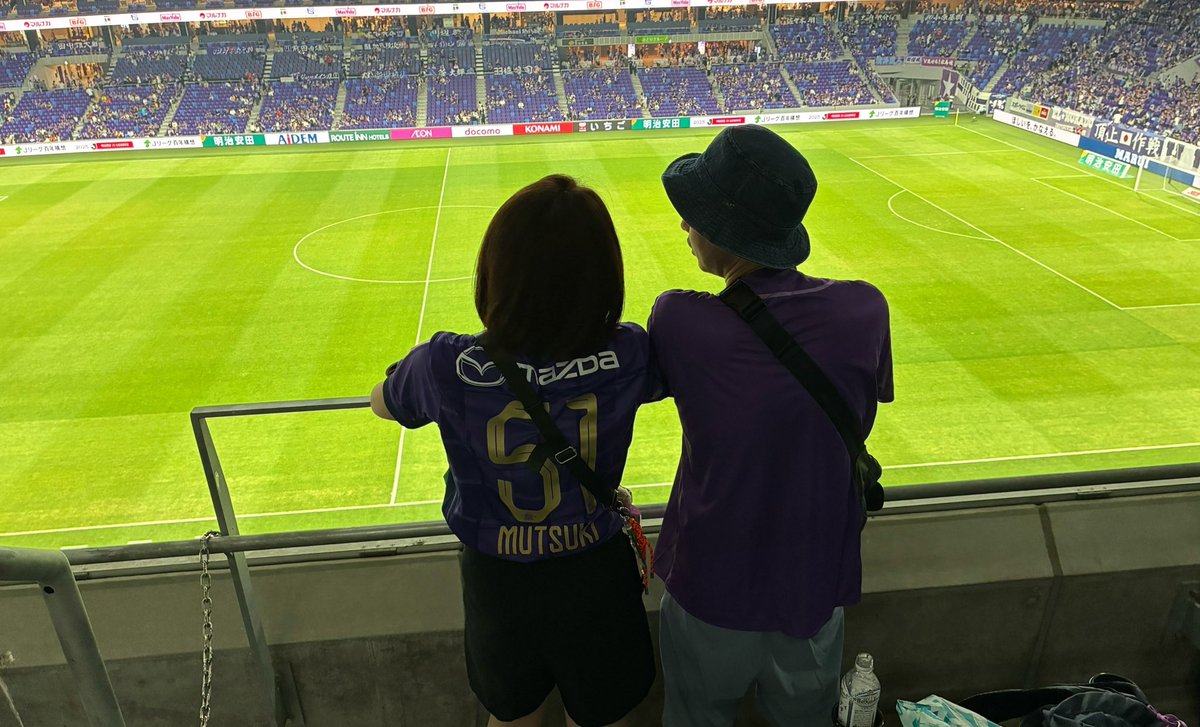 旦那の友達のご好意でシーパスは会社の人に譲り、
初のアッパースペシャルシート
めちゃくちゃいい席だったなあ〜。
いい夏にしようね。
以上です