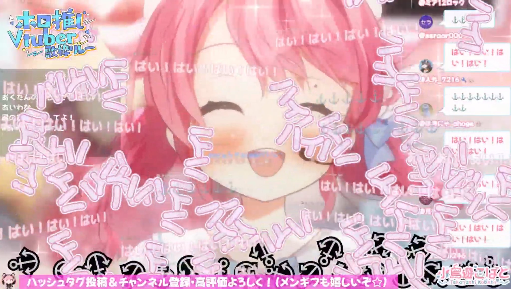 【ゆーちゃん】ことりのあそびば　Aタイプ sddefault.jpg