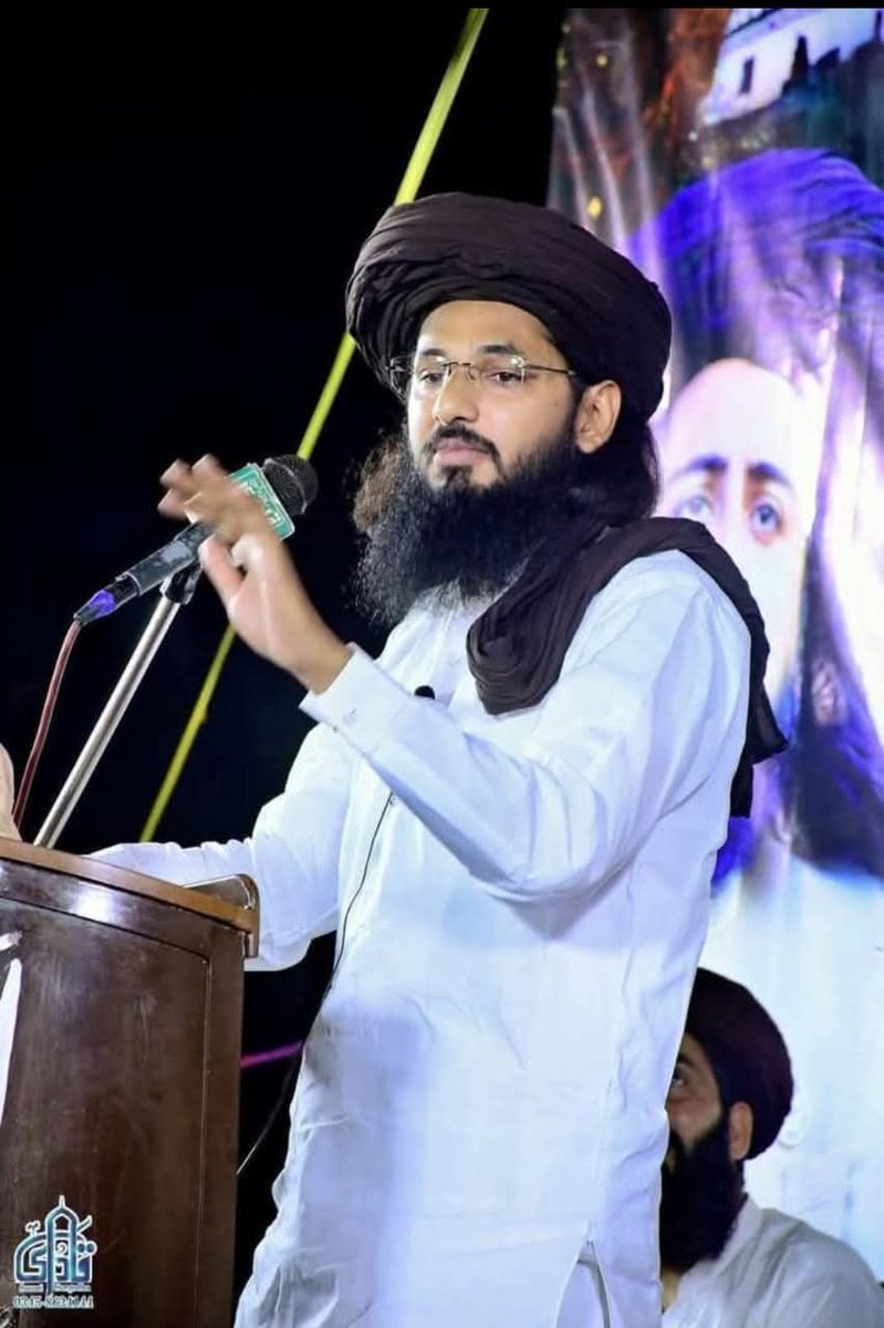 ہر پیر کا بچہ پیر نہیں ہوتا لیکن شیر کا بچہ شیر ہی ہوتا ہے میں تحریک لبیک پاکستان کے سربراہ حافظ محمد سعد حسین رضوی صاحب اور ان کی شورہ سے اپیل کرتا ہوں کہ ضلع منڈی بہاؤ الدین کے امیر نعیم چٹھہ صاحب کو تحریک کے عہدے میں واپس لایا جائے 🥺🤍🥺
#ادارے_نوٹ_کرلیں