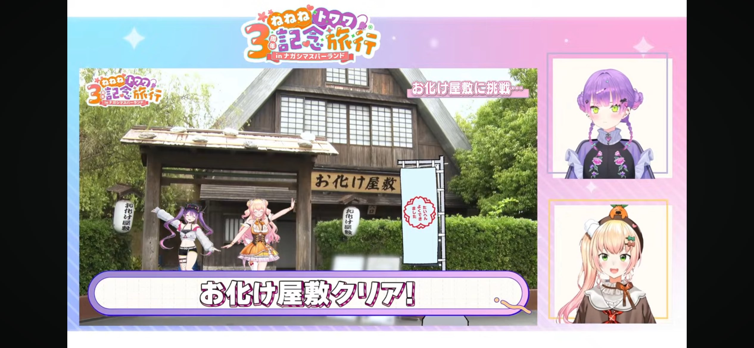 ゆう on X: 