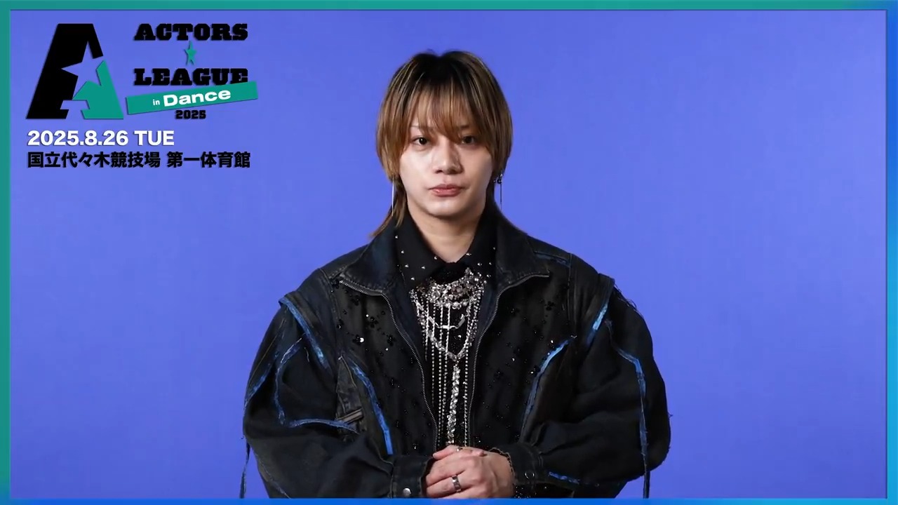 ACTORS☆LEAGUE 2025　佐藤流司 ACTORS☆LEAGUE 2025 on X: 