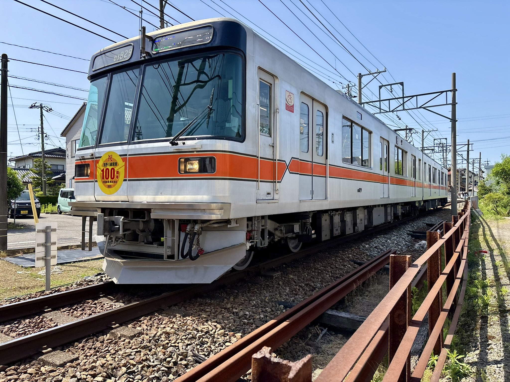 ❤️日本製１７両❤️トレーン★国鉄★103系★209系★京成線★京阪★阪急★北斗 吉川正洋（ダーリンハニー） on X: 