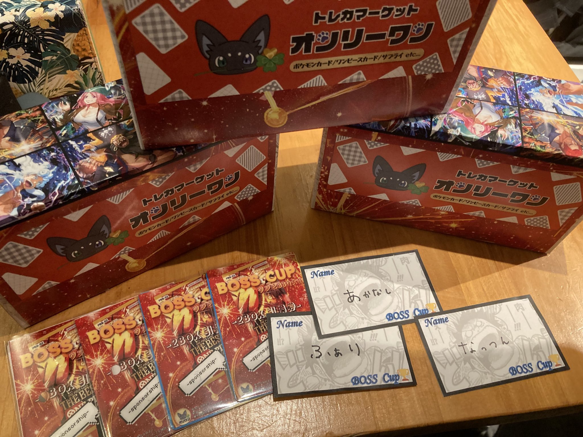 遊ING熊本上通り店 4Fトレカショップ on X: 