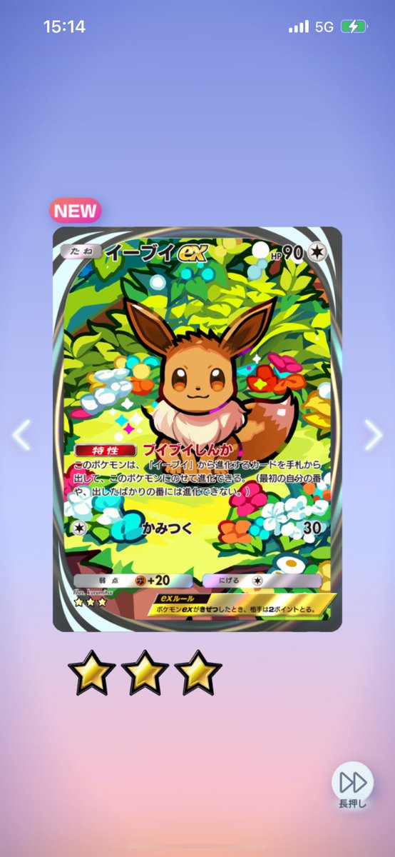アスパラ tweet media