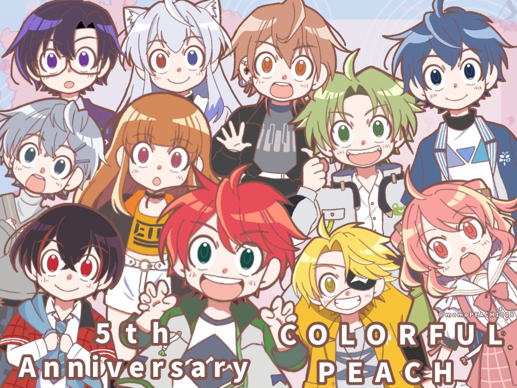 あい🍑 (@momoPEACH1008) / Posts / X