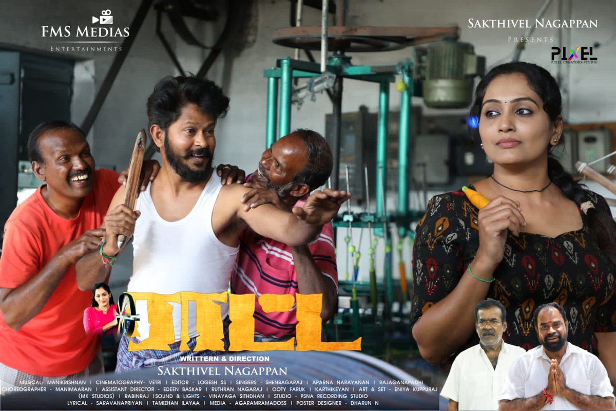 sakkthiactor's tweet photo. நெசவே தெய்வம் விசைத்தறி கூடமே கோவில்...
விசைத்தறி காதலன்... #ராட்ட https://t.co/fyFJ67smds