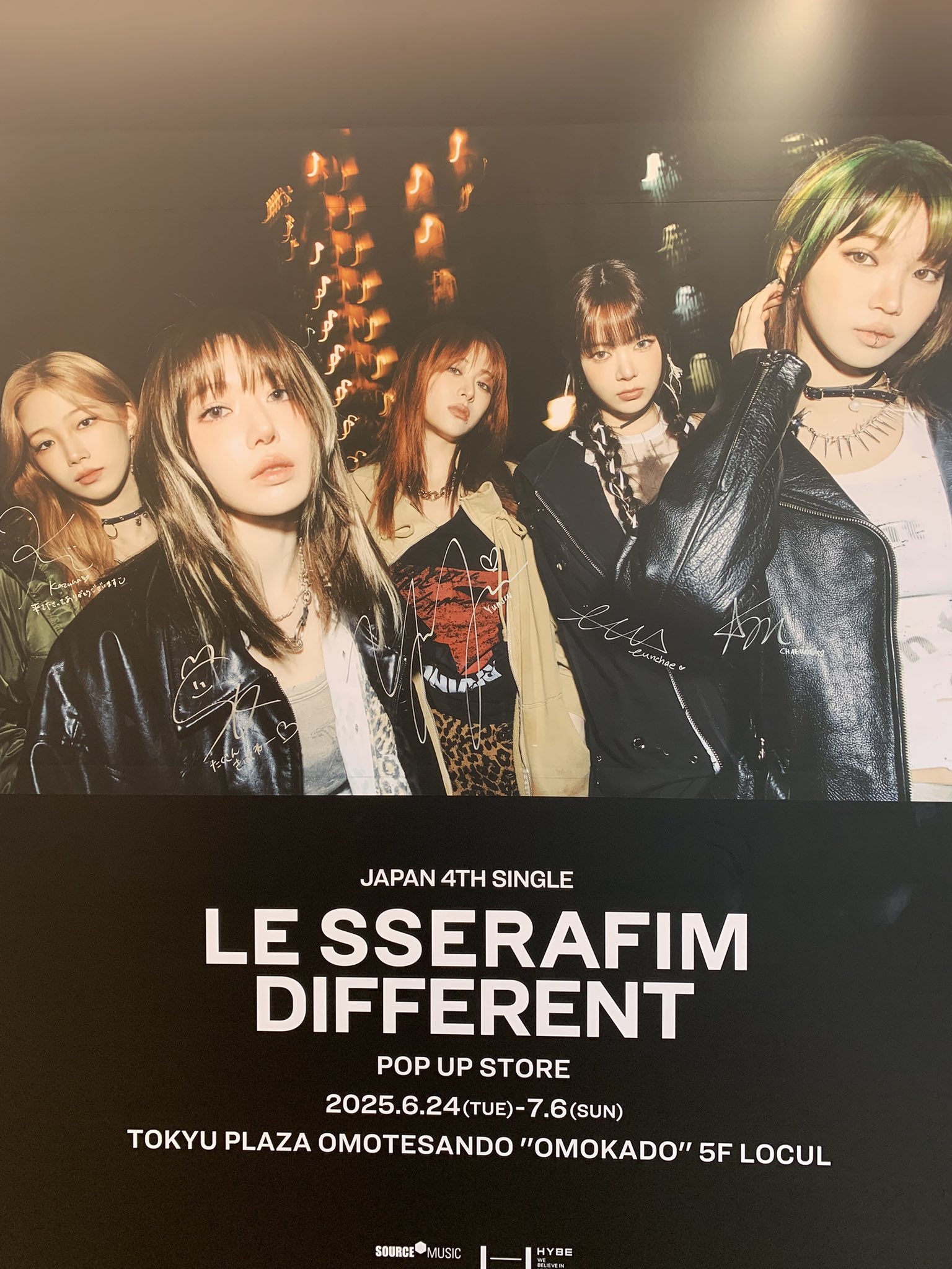 LE SSERAFIM DIFFERENT popup コラボ フーディ LE SSERAFIM DIFFERENT popup コラボ フーディ LE SSERAFIM
