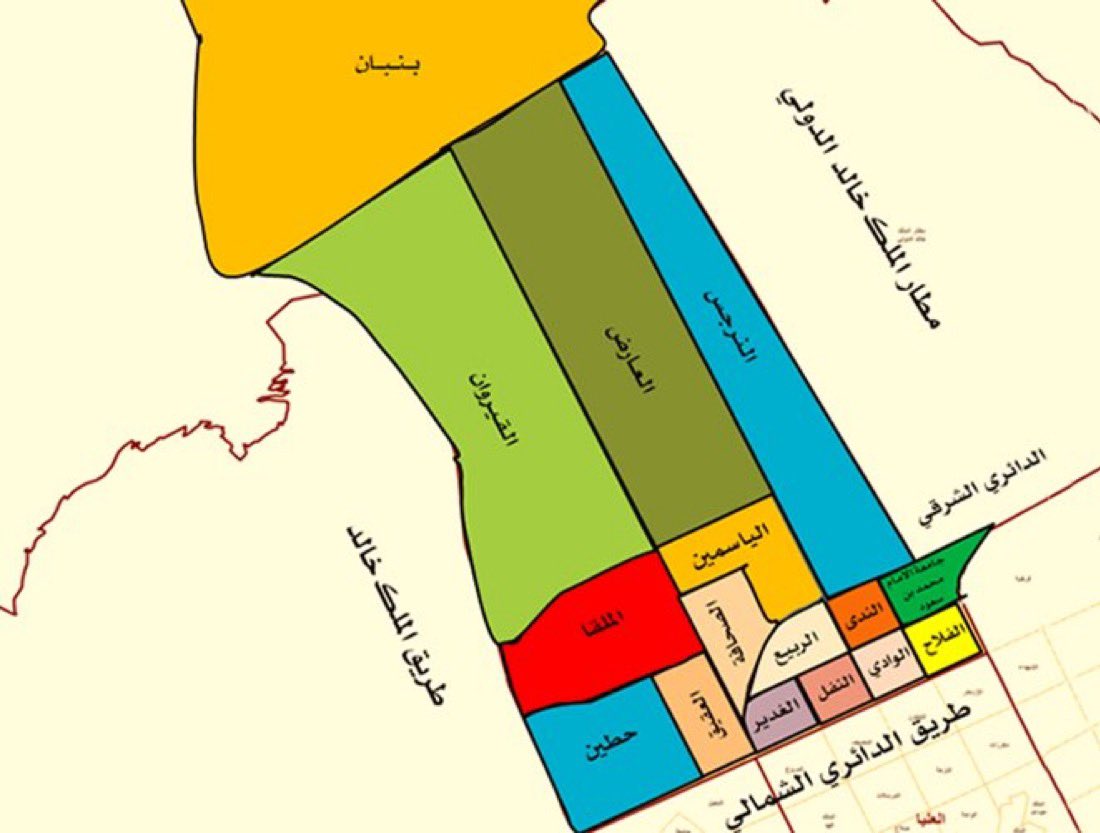(أسعار الأراضي في الرياض قبل 45 عاماً)

▫️(51) ريال قيمة المتر في حي الربيع.
▫️(35) ريال قيمة المتر في حي  النخيل الغربي.
▫️(90) ريال قيمة المتر في حي  المروج .