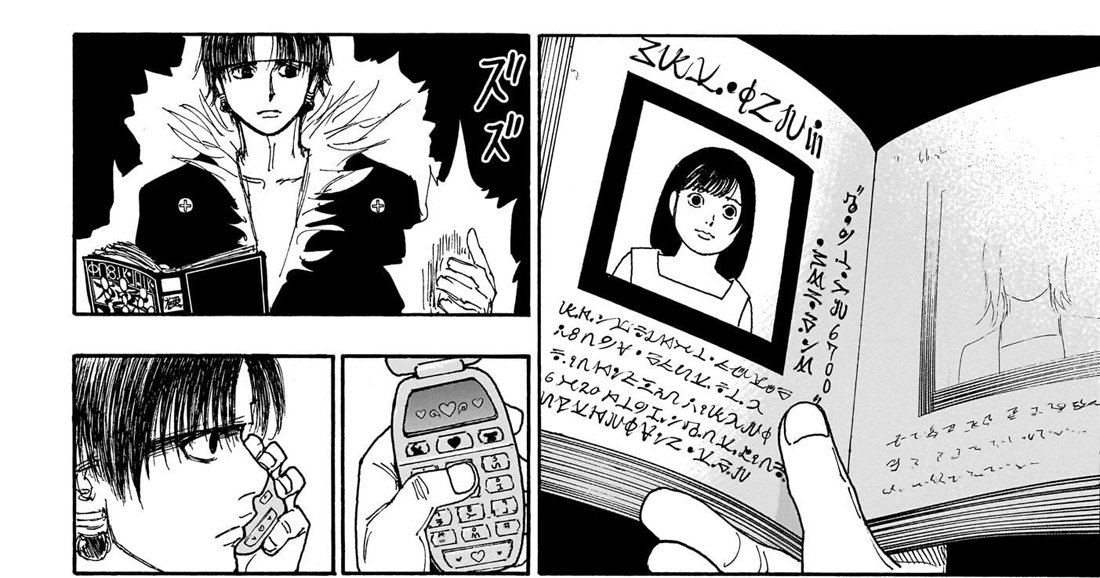 عندما استخدم كرولو قدرة قماش المرح ظهرت صورة فوكور يسار الصفحه مع شرح القدرة وفي اليمين صورة القماش وفي ارك الخلافة حدث نفس لكن الغريب في يمين صفحة قدرة المكالمة المشؤومة تظهر صورة فتاة!!!؟
تحليلاتكم✍️