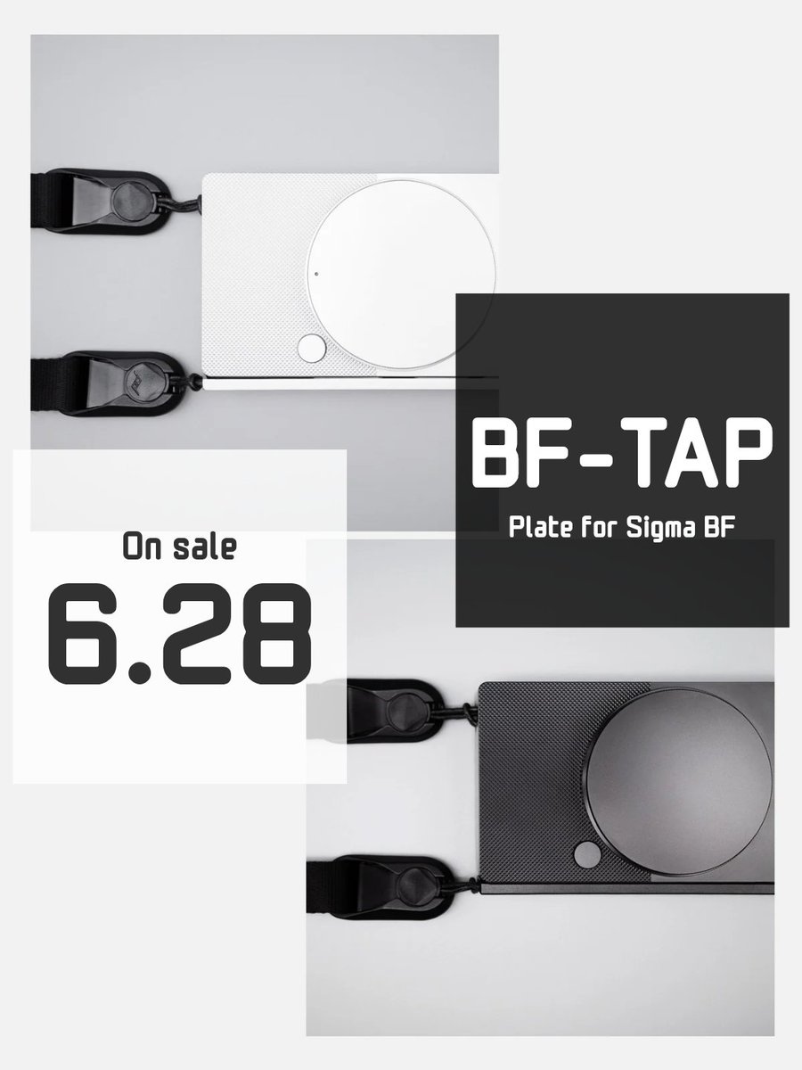 BF-TAP BK | Sigma BF用プレート (ブラック) Sigma BF用プレート BF-TAP 販売開始しました！✨ 縦吊りを可能にする