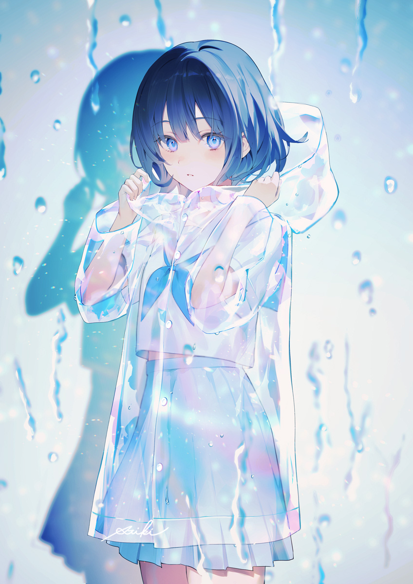 atikix's tweet image. 🌧️