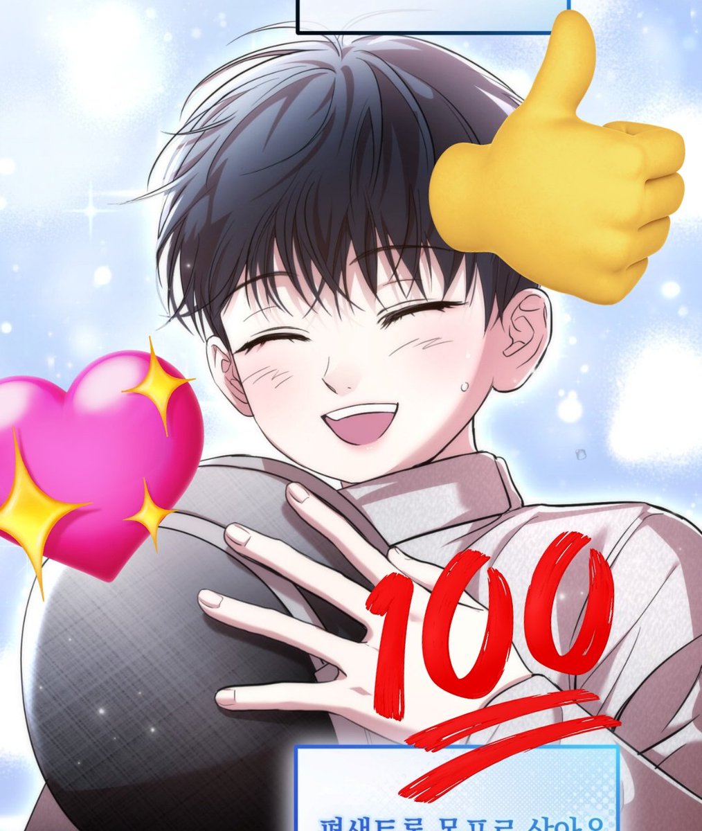 0cean_1ife's tweet image. 이런게 행복이겠죠...........🥹🥹🥹🥹🥹🥹🥹🥹🥹🥹