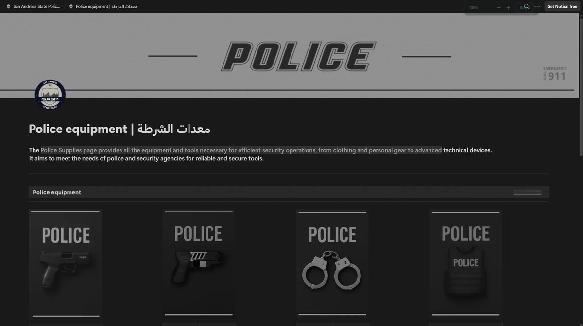 Git Development tweet media