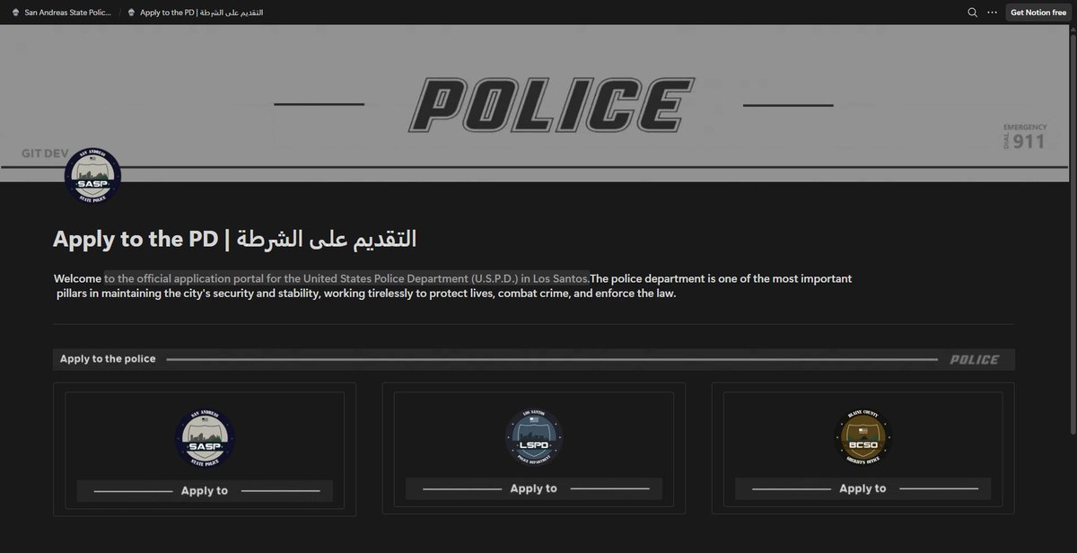 Git Development tweet media