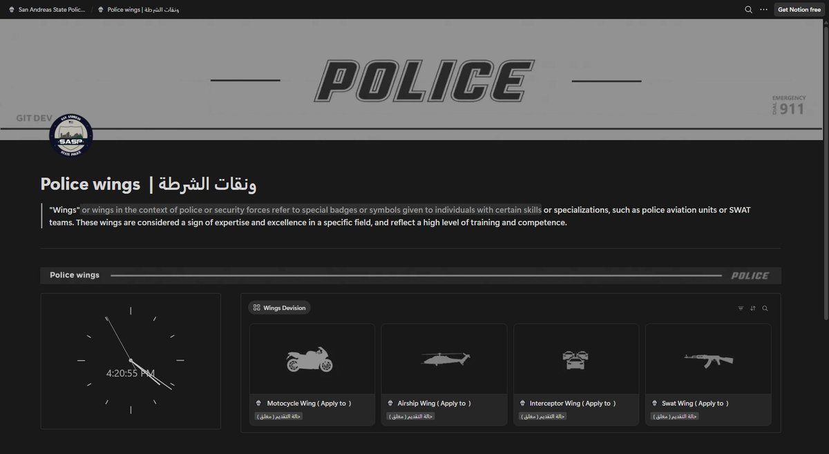 Git Development tweet media