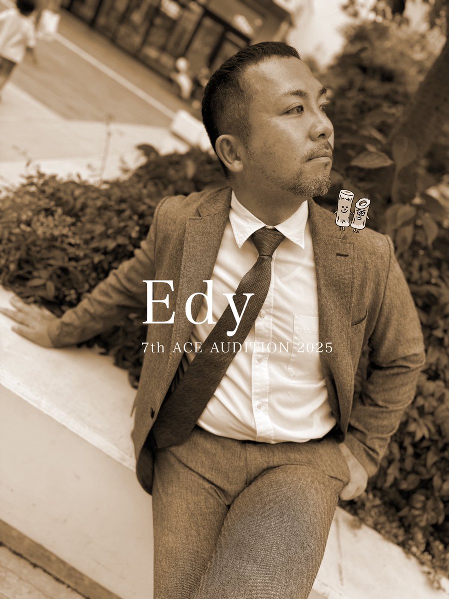 エディ tweet media