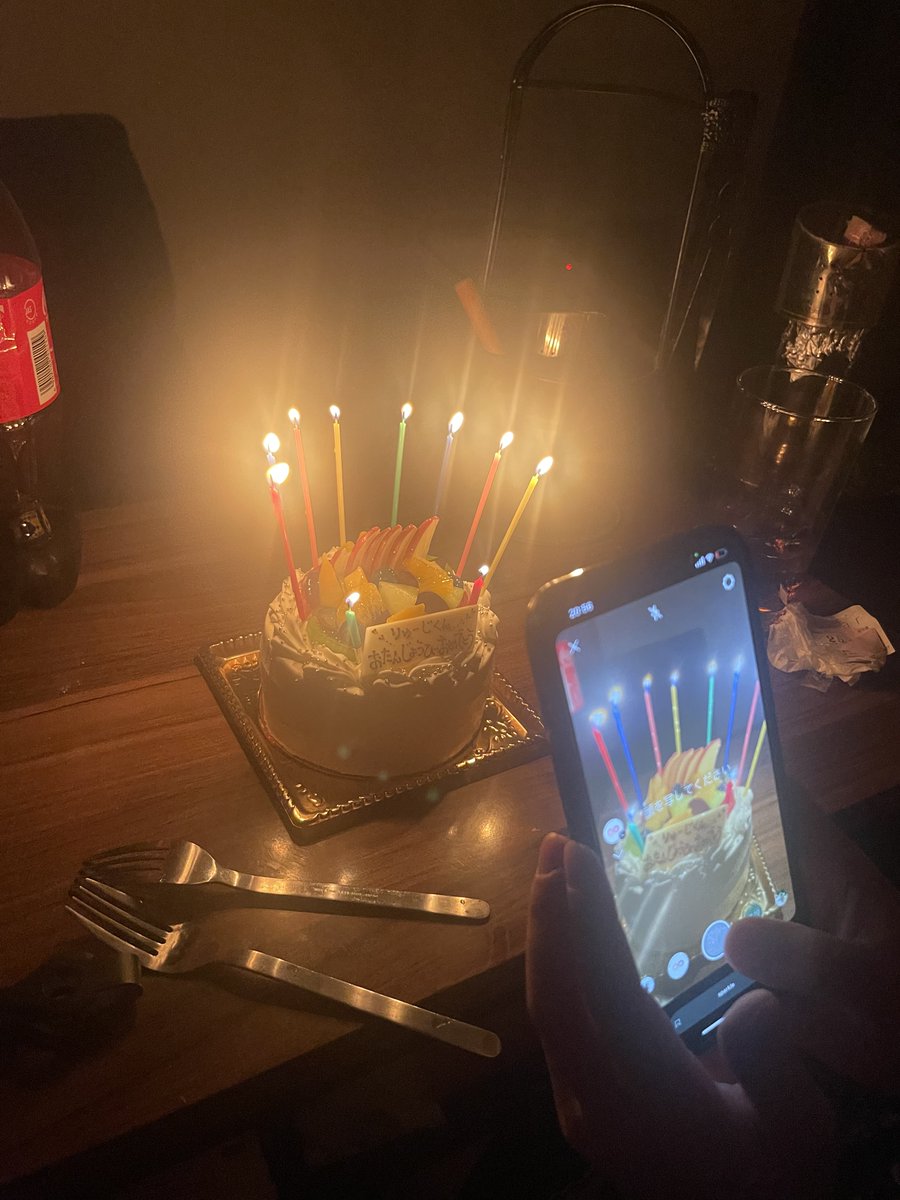 レベルアップ。
28って数字美しいと思いませんか？