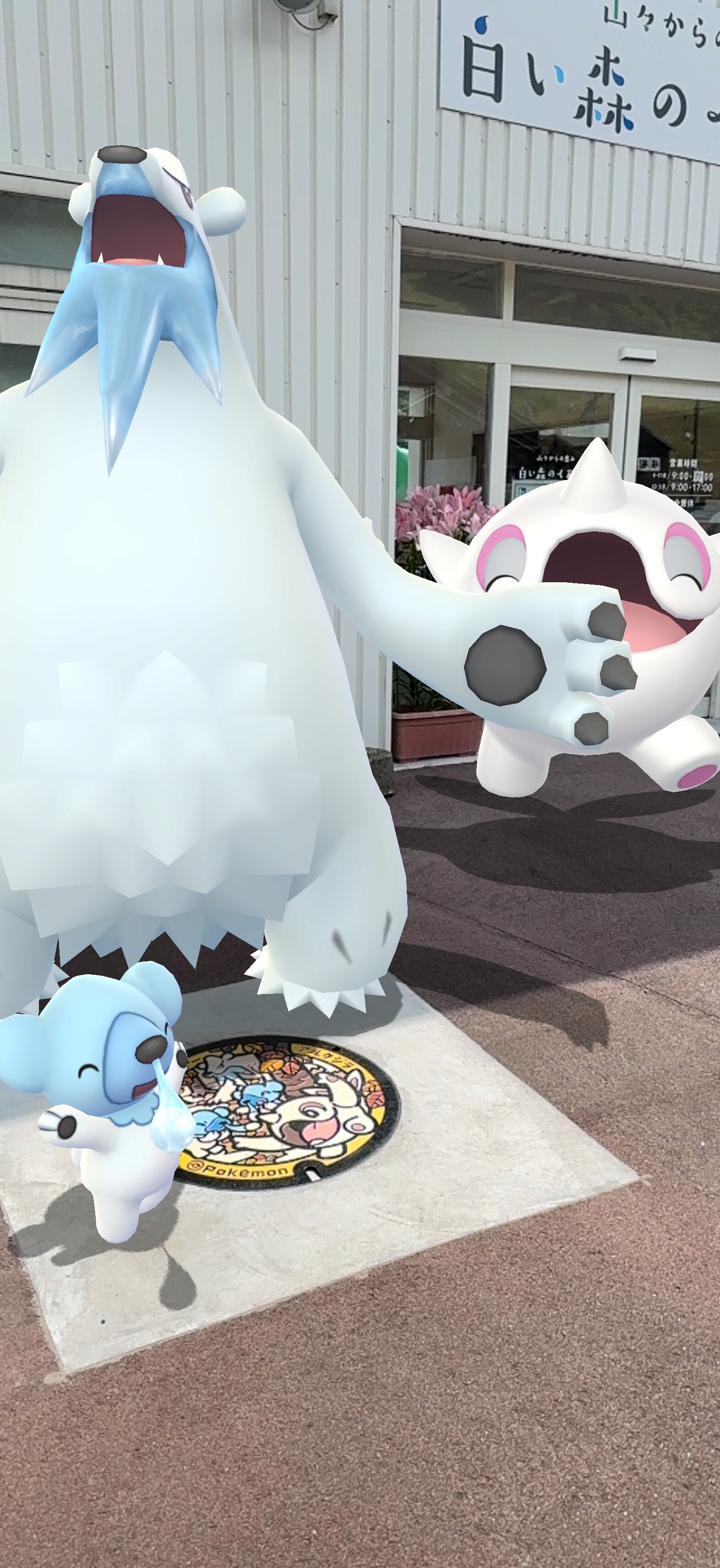 ポケストップ3枚　1800円で追加 ポケカ ポケストップ U 071/071 s10b - メルカリ