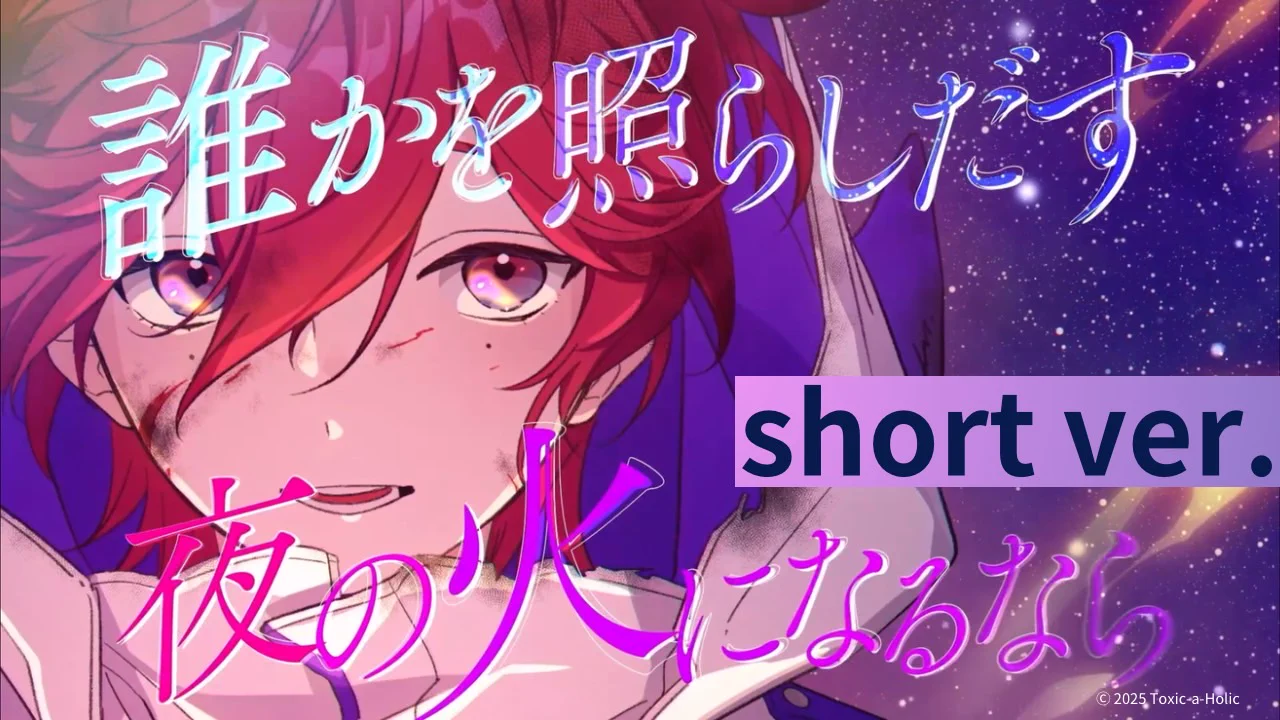 夜*酔様 最終値下げ　凪　shine キャンパス　絵画　moment 人物画 ア なぎ on X: 