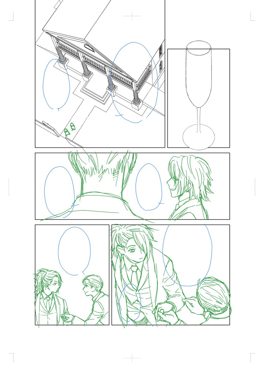 #シャンパンタワーの向こう側

フォルダ整理してたら、第1話のゆきちゃんの下描きが出てきたので投下してみる⑲ 