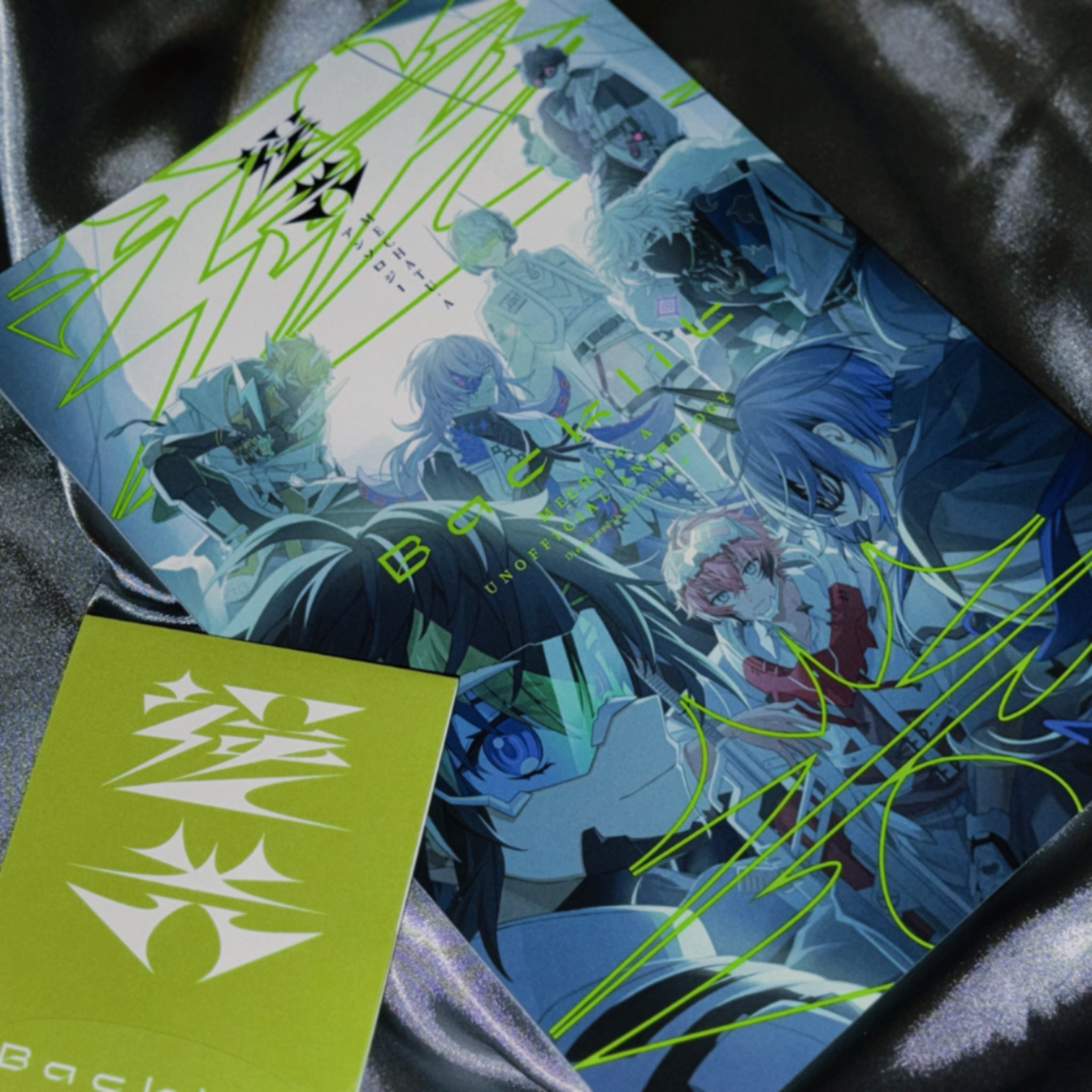 ぞも (@zmzm_hiji) / X