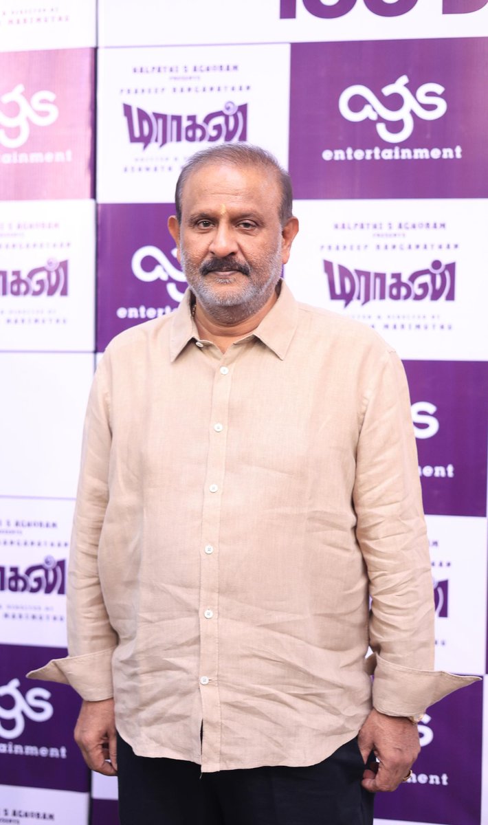 onlynikil's tweet image. Producers #KalpathiSAghoram #KalpathiSSuresh at the grand #Historic100DaysOfDragon 🔥

#KalpathiSGanesh @archanakalpathi @aishkalpathi @Ags_production 
 
@pradeeponelife in &amp;amp; as #Dragon
A @Dir_Ashwath Araajagam 💥🧨
A @leon_james Musical 🎵

#PradeepAshwathCombo…