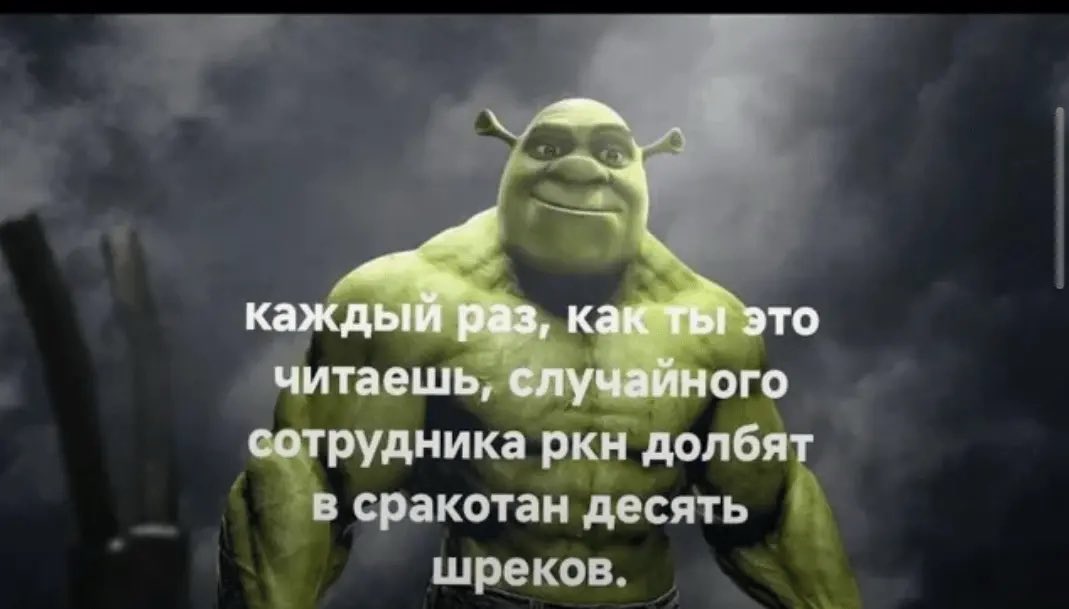 feelikemperor's tweet photo. @TheStoum Повышаю https://t.co/UXqDLIMgW2
