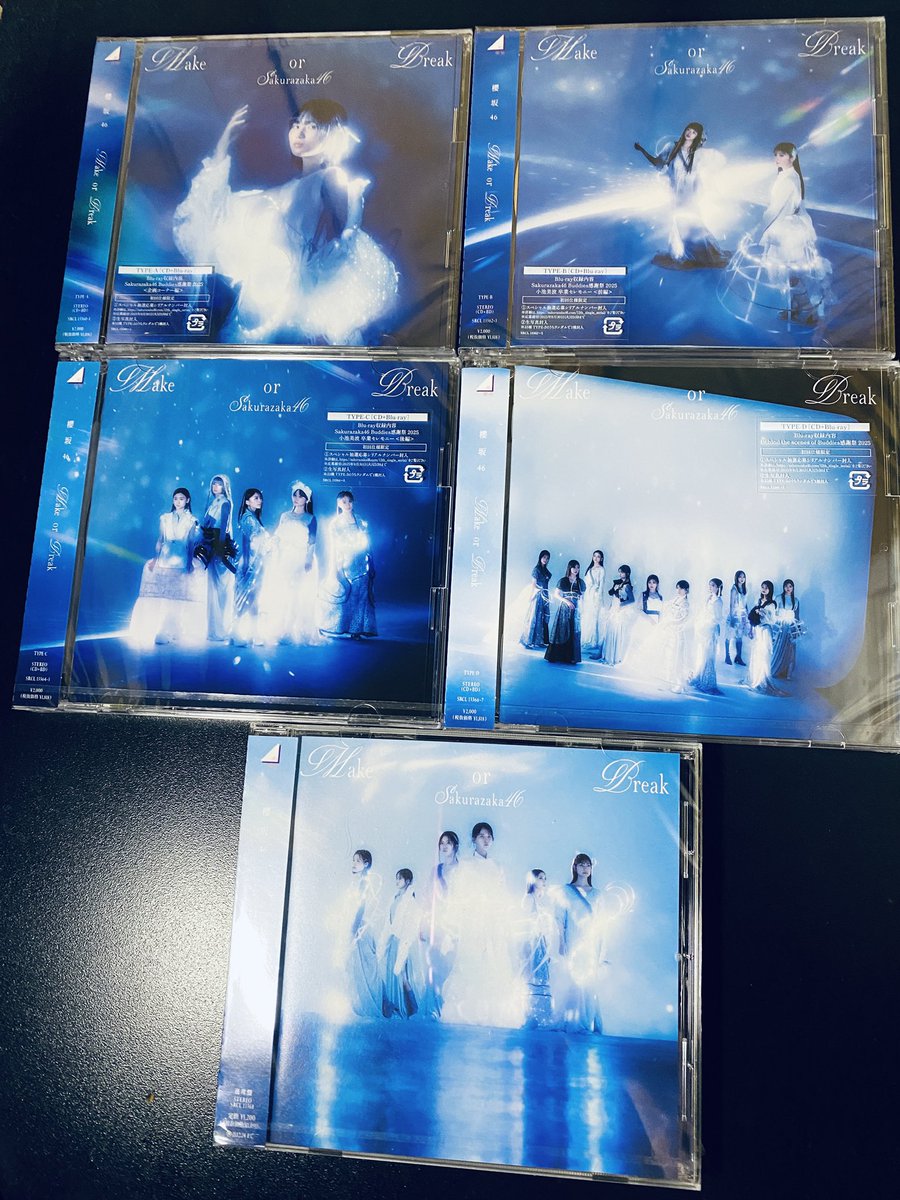 遅ればせながら🌸

#櫻坂46_MakeorBreak 
#櫻坂46