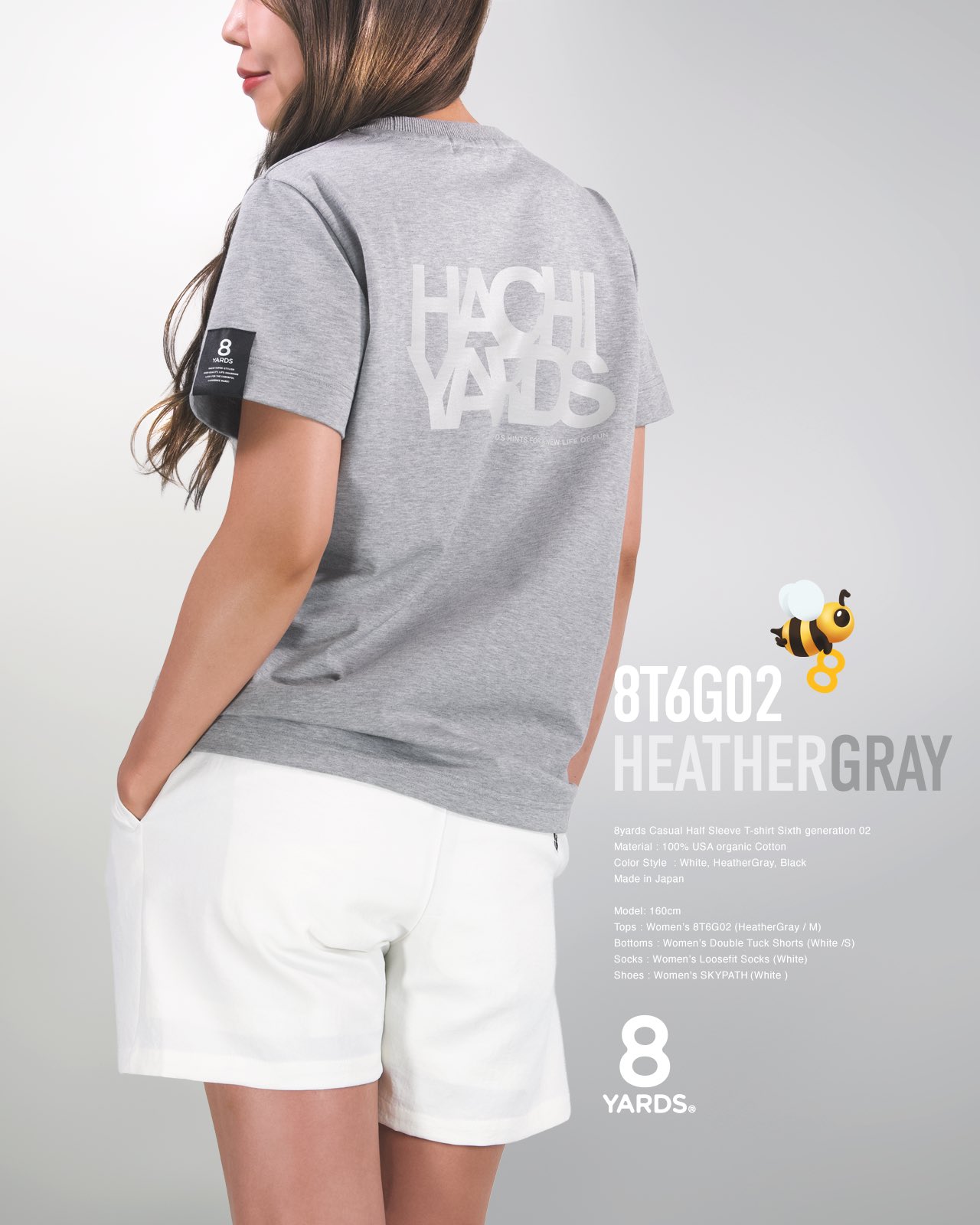 特別価格　新品未使用8yards Women’s SideTuck Shirt 8yards Women's SideTuck Shirt