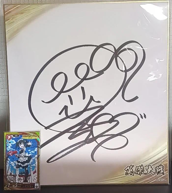 ettol(えっとろ) on X: 