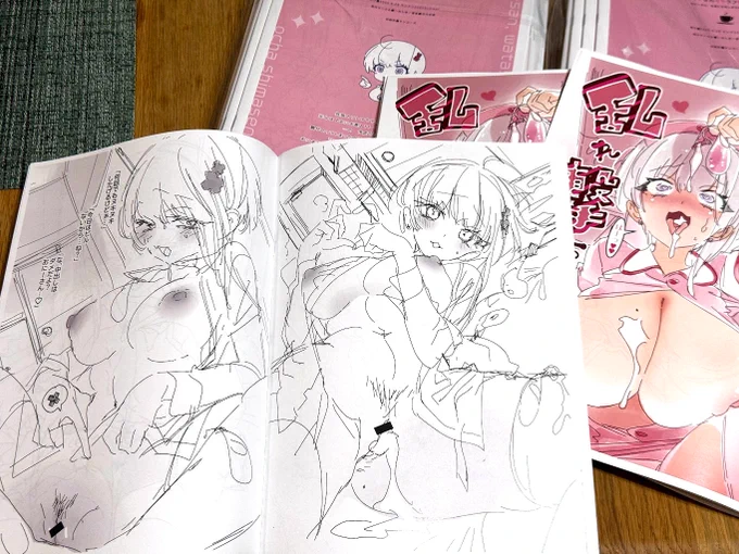 何回でもヌキヌキしてくれる「おにお茶番外編」まにあいました! 超久しぶりにキンコーズRTAやりました🏃‍♂️

銀髪ショートさん尽くしのエチかわコピー本になってるので明日サンクリ遊びにきたらぜひ❣ 