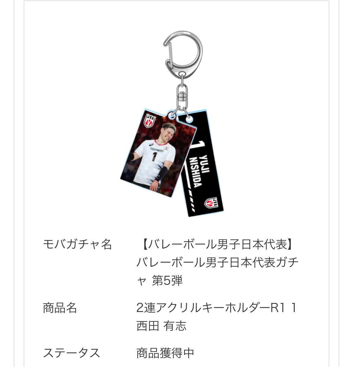 かお on X: 