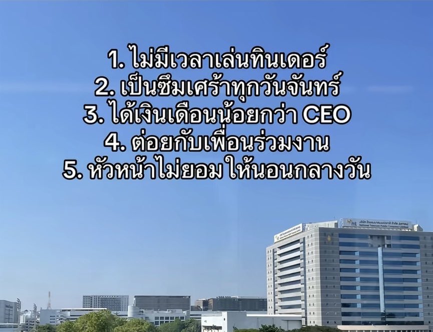 กุชอบตั้งแต่ข้อ 1 

5555555555555555555555