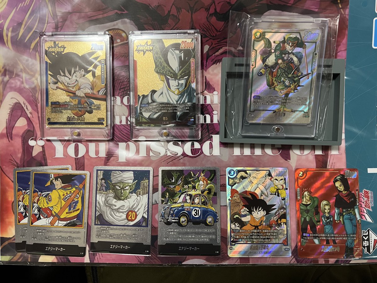 4BOXとバラ12パック開封結果
ずっとスーパーパラレル当てるのが夢でしたがまさかのサプライズ…
この最高のBOXでトップレア当てれたの奇跡すぎて泣いてます(TT)
#ドラゴンボールフュージョンワールド