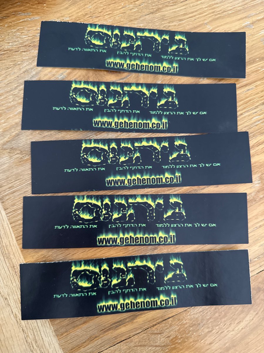 My first online writing, about 25 years ago