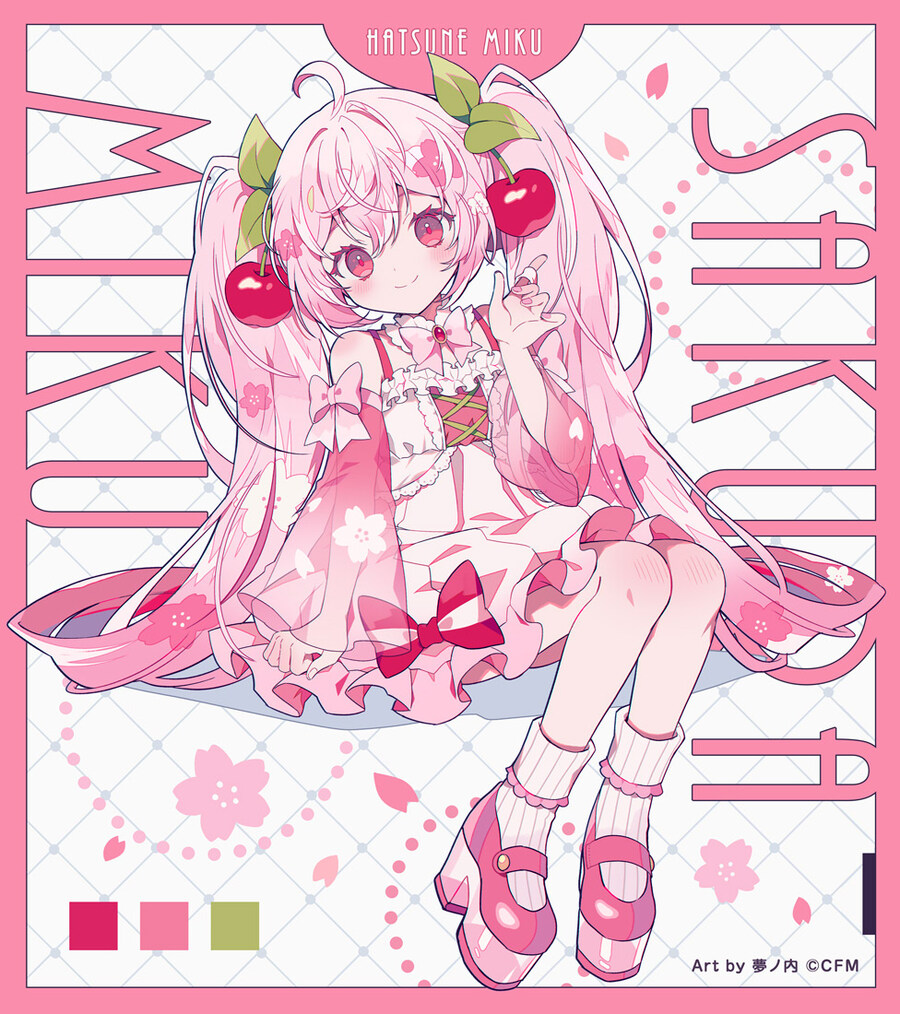 🎁 [RT+팔로우 이벤트 안내]

하츠네 미쿠 팬 모여라! 🎀  
<a href="/JGoods_US/">제이굿즈 울산점</a>
 팔로우 + 이 글 RT 해주신 분 중  
추첨을 통해 1분께  
💎 < 후류 누들스토퍼 피규어 사쿠라 미쿠 2025 ver.> 증정!

📅 당첨자 발표: 7월 31일 (목)  

#하츠네미쿠 #미쿠피규어 #보카로 #제이굿즈 
#RT이벤트 #팔로우이벤트