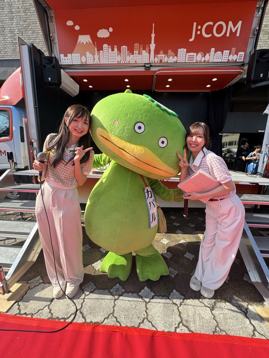 YouLip003's tweet image. カパいい🥹🩷ふっかちゃんの嫁
  #ふっかぱーちぃ